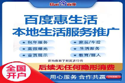 竞价推广开户案例集锦：不同行业的成功经验